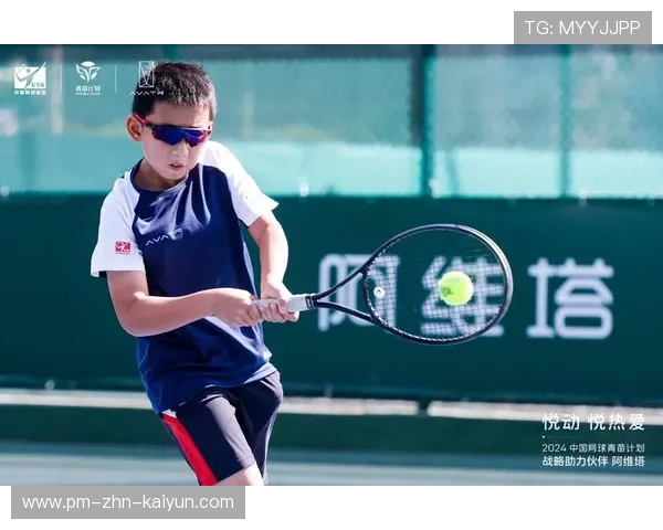 网球赛事推出青少年赛后技术讲座促进学习交流,青少年网球赛事报名 网球赛事推出青少年赛后技术讲座促进学习交流,青少年网球赛事报名