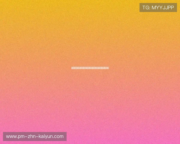 研究认为:射击和射箭有助于女性提升专注力与情绪控制 研究认为:射击和射箭有助于女性提升专注力与情绪控制